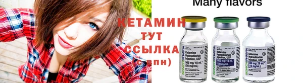 эйфоретик Верхнеуральск