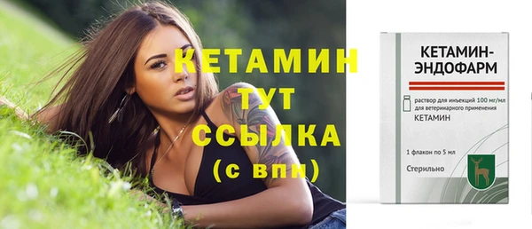 a pvp Верея