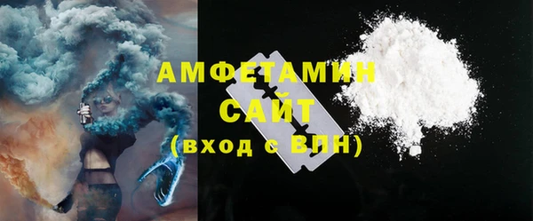 ECSTASY Верхний Тагил