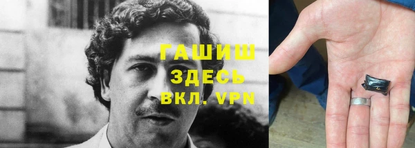 эйфоретик Верхнеуральск