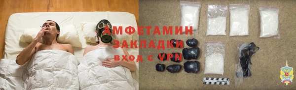 2c-b Бугульма
