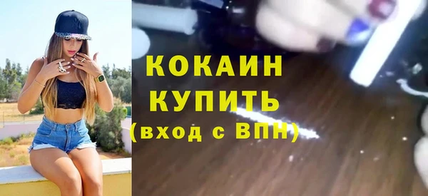 a pvp Верея