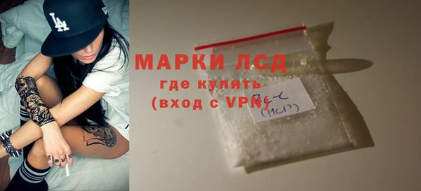 ECSTASY Верхний Тагил