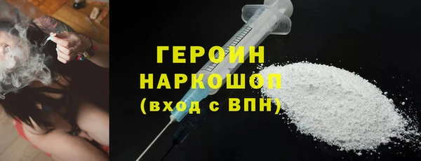 эйфоретик Верхнеуральск