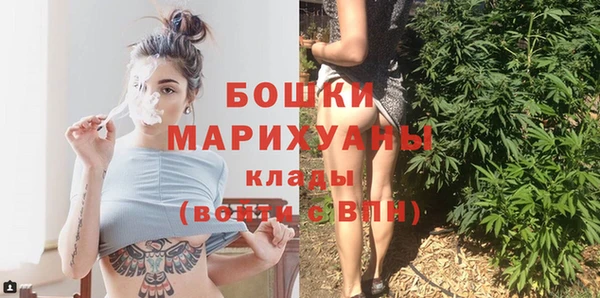 2c-b Бугульма