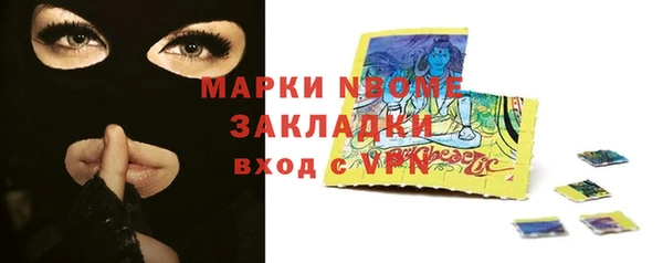 ECSTASY Верхний Тагил
