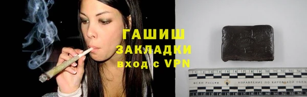 ECSTASY Верхний Тагил