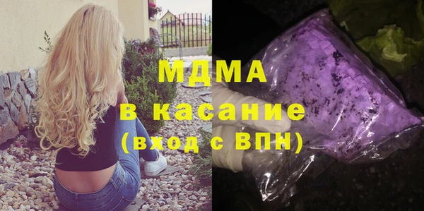 a pvp Верея