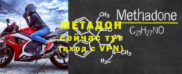 эйфоретик Верхнеуральск