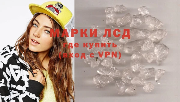эйфоретик Верхнеуральск