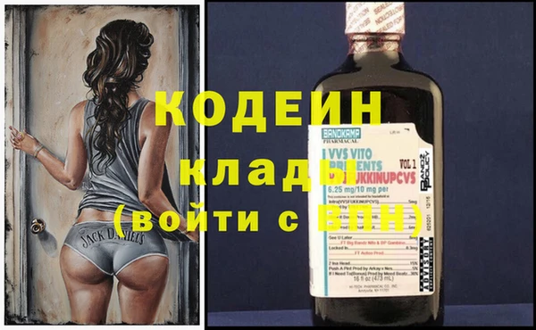 эйфоретик Верхнеуральск