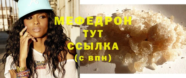 ECSTASY Верхний Тагил