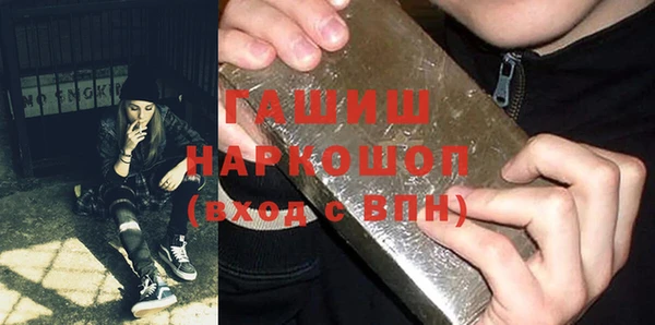 2c-b Бугульма