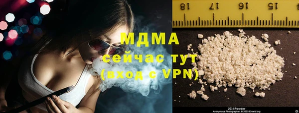 ECSTASY Верхний Тагил