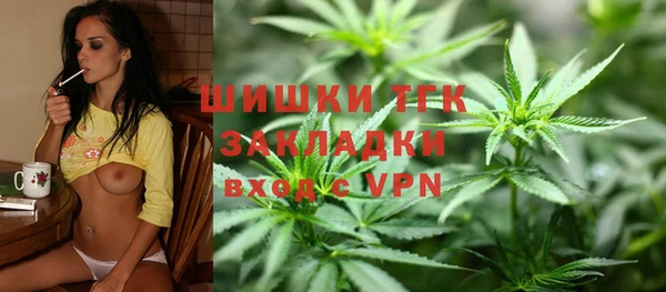 a pvp Верея