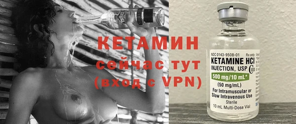 ECSTASY Верхний Тагил