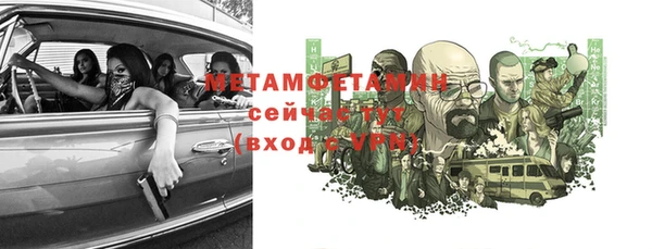 a pvp Верея